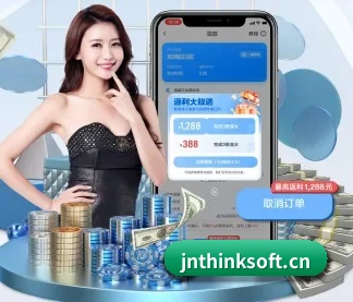 MK体育下载 APP(MKSPORT)